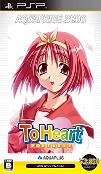 【中古】 ToHeart PORTABLE AQUAPRICE2800｜AJIMURA-SHOP