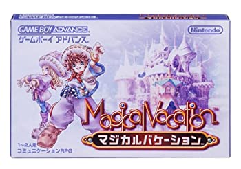 【中古】 Magical Vacation マジカルバケーション