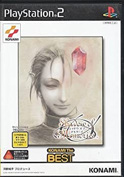 【中古】 Shadow of Memories コナミ ザ ベスト