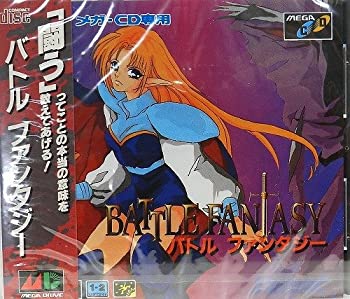 【中古】 バトルファンタジー MCD 【メガドライブ】｜AJIMURA-SHOP
