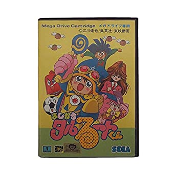 【中古】 まじかるタルるートくん MD [メガドライブ] 10,591円