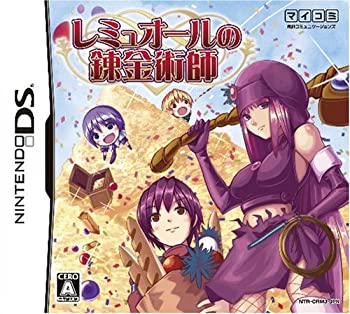 【中古】 レミュオールの錬金術師