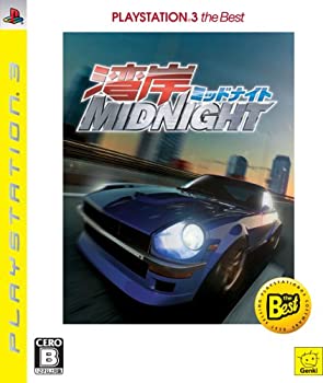 【中古】 海岸地帯真夜中 PlayStation 3 the Best その他-おもちゃ