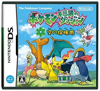【中古】 ポケモン訳が分らないのダンジョン 空の探し回る隊 その他-おもちゃ-ファミリートイ・ゲーム