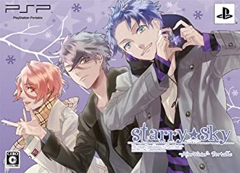 【中古】 Starry☆Sky~After Winter~Portable 初回限定版 特典 スペシャルUMD/初回限定版特別小冊子 同梱 - PSP