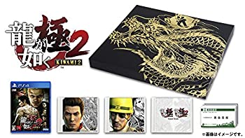 【中古】 龍が如く 極2 限定版の極み|AJIMURA-SHOP