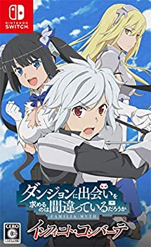 【中古】 ダンジョンに出会いを求めるのは間違っているだろうか インフィニト コンバーテ - Switch画像
