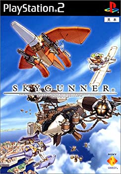 【中古】 SkyGunner｜AJIMURA-SHOP