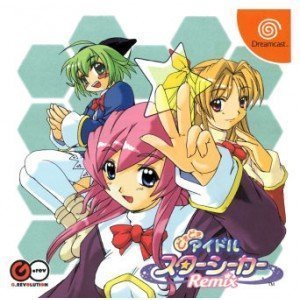 【中古】 どきどきアイドルスターシーカーRemix