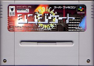 【中古】 シンジケート