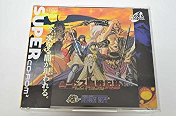 【中古】 ロードス島戦記2 [PCエンジン]画像