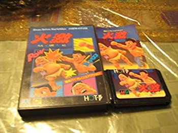 【中古】 火激 MD [メガドライブ]｜AJIMURA-SHOP 15,269円