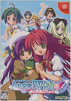 【中古】 Angel Wish ~君の笑顔にチュッ!~ 通常版