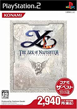 【中古】 イース ナピシュテムの匣 コナミ ザ ベスト