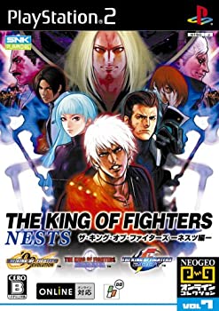 【中古】 ザ キング オブ ファイターズ ネスツ編 NEOGEOオンラインコレクション