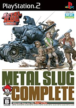 【中古】 メタルスラッグコンプリート