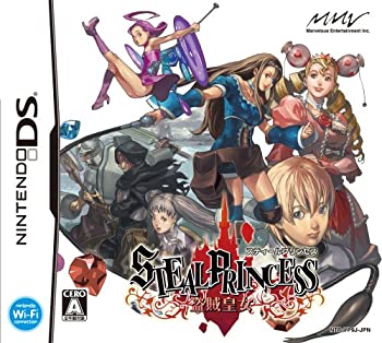 【中古】 スティールプリンセス 盗賊皇女|AJIMURA-SHOP