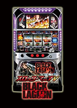 【中古】 スロッターマニアV BLACK LAGOON - PSVita画像