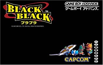 【中古】 BLACK BLACK ～ブラブラ～