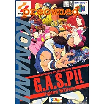 【中古】 G.A.S.P!! Fighters' NEXTream
