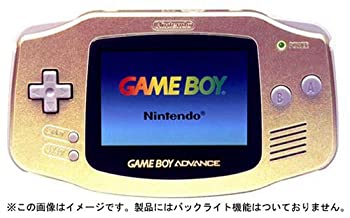 【中古】 ゲームボーイアドバンス ゴールド