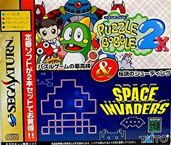 【中古】 パズルボブル2X+スペースインベーダー