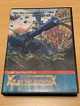 【中古】 グラナダ MD [メガ運転] ファミリートイ・ゲーム-その他-おもちゃ