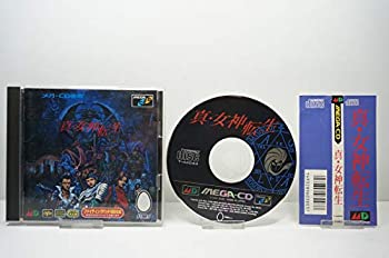 【中古】 真 吉祥天生まれ変わり MCD [メガ運転]