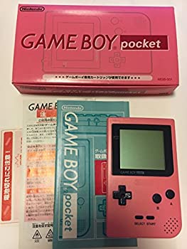 楽天市場】新品 KONAMI コナミ ビーマニポケット アニソンミックス