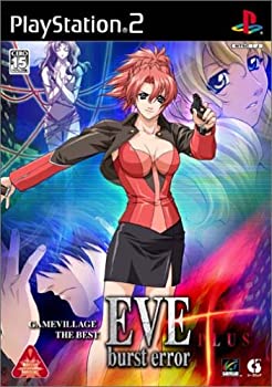 【中古】 EVE burst error PLUS
