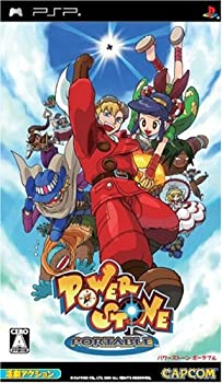 【中古】 力強さ石ころ 携帯型 - PSP