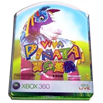 【中古】 【輸入版:アジア】Viva Pinata Special Edition - Xbox360|AJIMURA-SHOP