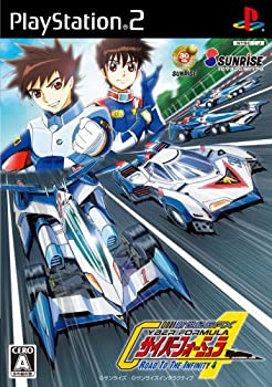 【中古】 新世紀GPX サイバーフォーミュラ ロード トゥ ザ インフィニティ 4