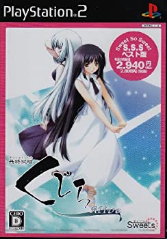 【中古】 Sweet So Sweet 最終試験くじら -Alive-