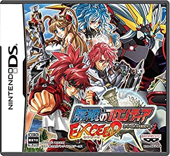 【中古】 無限のフロンティアEXCEED スーパーロボット大戦OGサーガ (通常版)