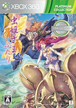 【中古】 虫姫さまふたりVer1.5 Xbox360 プラチナコレクション|AJIMURA-SHOP