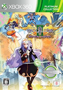 【中古】 エスプガルーダII ブラックレーベル Xbox360 プラチナコレクション|AJIMURA-SHOP