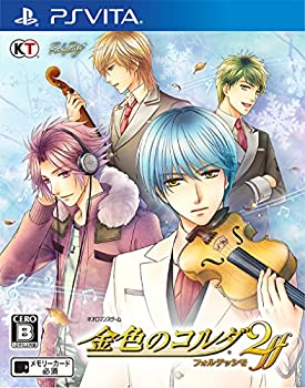 【中古】 金色のコルダ2 ff (フォルテッシモ) - PSVita|AJIMURA-SHOP