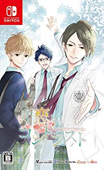 【中古】 片恋い対照 -collection of branch - Switch