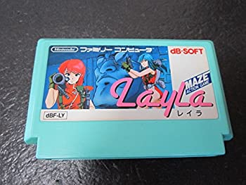 【中古】 レイラ
