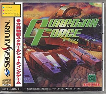 【中古】 ガーディアンフォース