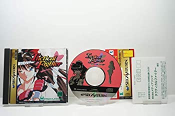 【中古】 タクティカル ファイター