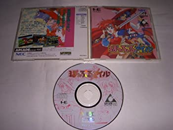 【中古】 ぽっぷるメイル [PCエンジン]｜AJIMURA-SHOP