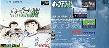 【中古】 旗がしら翼 MCD [メガ運転]