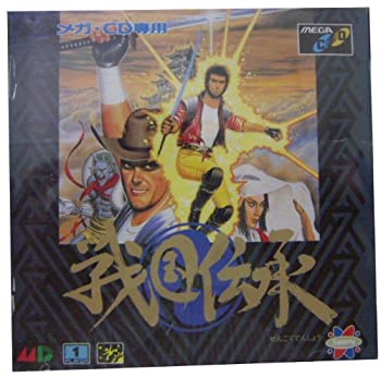 【中古】 戦国先祖伝承 MCD [メガ運転]