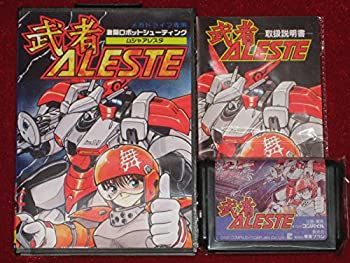 【中古】 益荒男アレスタ MD [メガ運転]