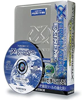 【中古】 PlayStation 2専用 エックスターミネーター エクストリーム画像