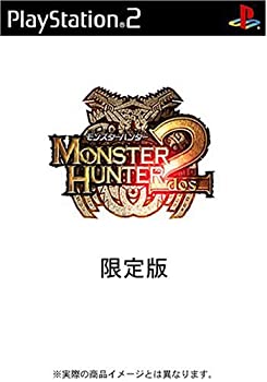 【中古】 異類異形狩り人2 (ドス) (制限事項版)