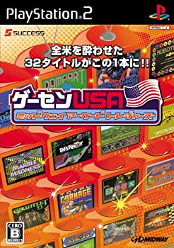 【中古】 ゲーセンUSA ミッドウェイ アーケード トレジャーズ