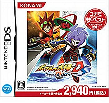 【中古】 ボクラの太陽Django&Sabata コナミ ザ ベスト｜AJIMURA-SHOP